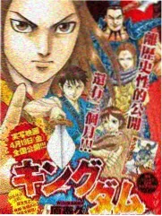 90电影网音乐治愈综艺声音修理铺剧照